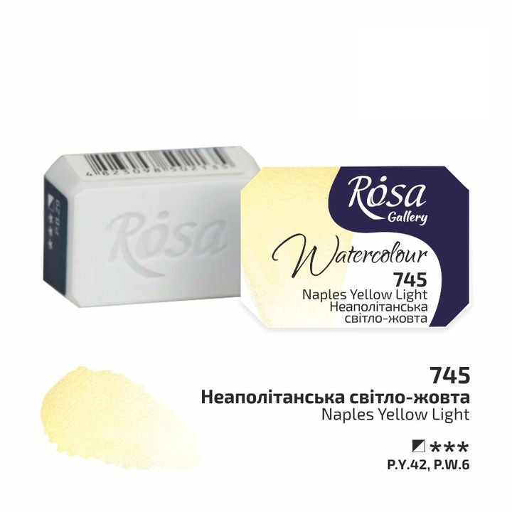 Akvarellfesték Rosa Gallery szilkés 2,5 ml – 745 nápolyi világos sárga