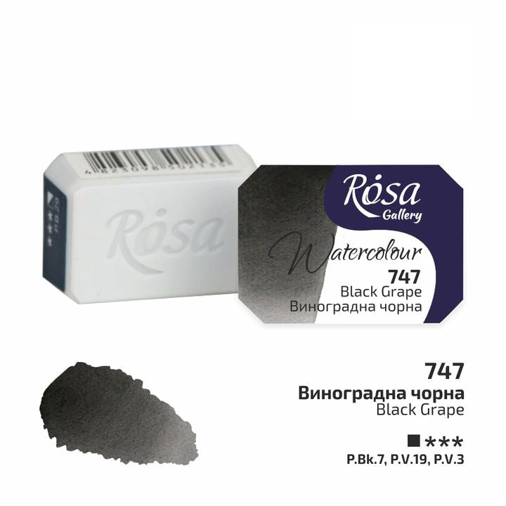 Akvarellfesték Rosa Gallery szilkés 2,5 ml – 747 szőlőfekete
