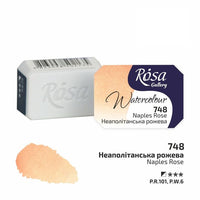 Akvarellfesték Rosa Gallery szilkés 2,5 ml – 748 nápolyi rózsaszín