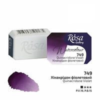 Akvarellfesték Rosa Gallery szilkés 2,5 ml – 749 chinakridón fialová