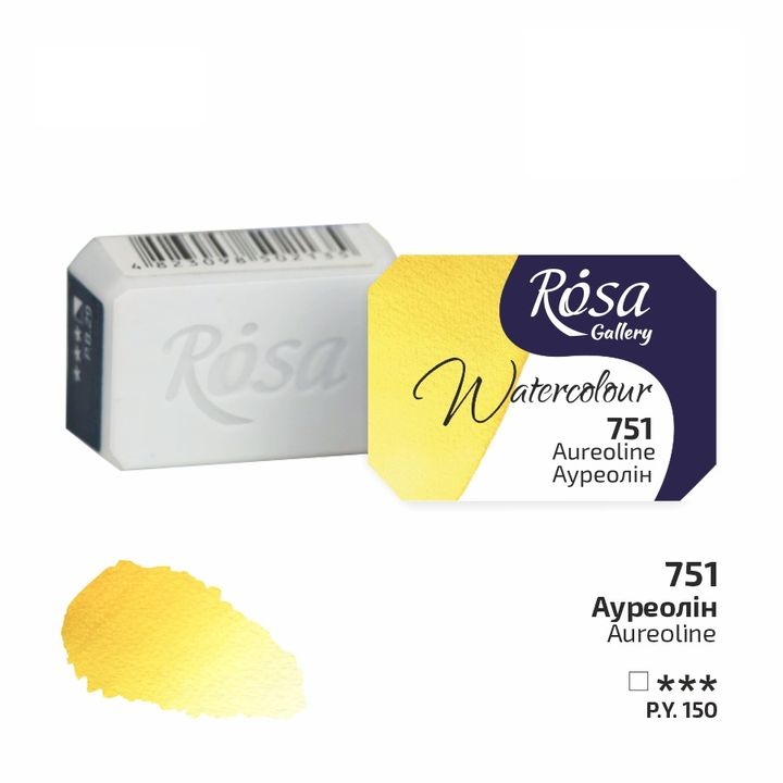 Akvarellfesték Rosa Gallery szilkés 2,5 ml – 751 aureolín
