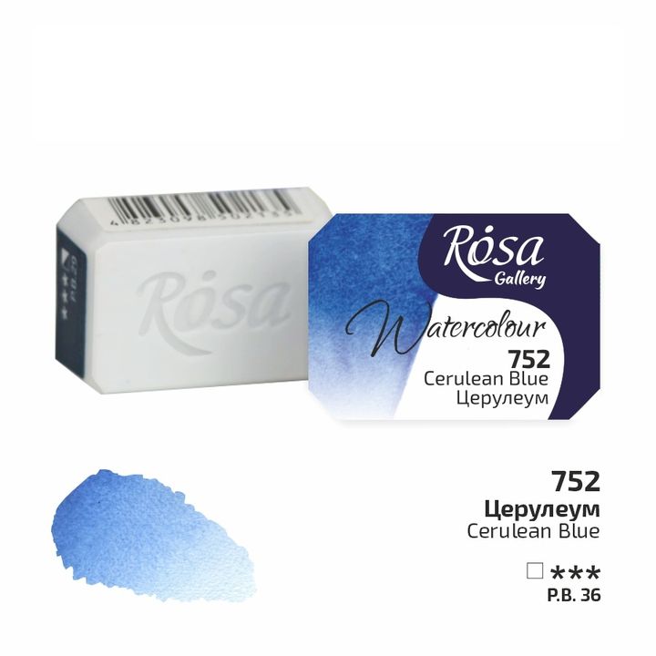 Akvarellfesték Rosa Gallery szilkés 2,5 ml – 752 blankytná modrá