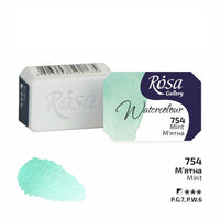 Akvarellfesték Rosa Gallery szilkés 2,5 ml – 754 menta
