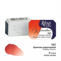Akvarellfesték Rosa Gallery szilkés 2,5 ml – 757 krapp barna