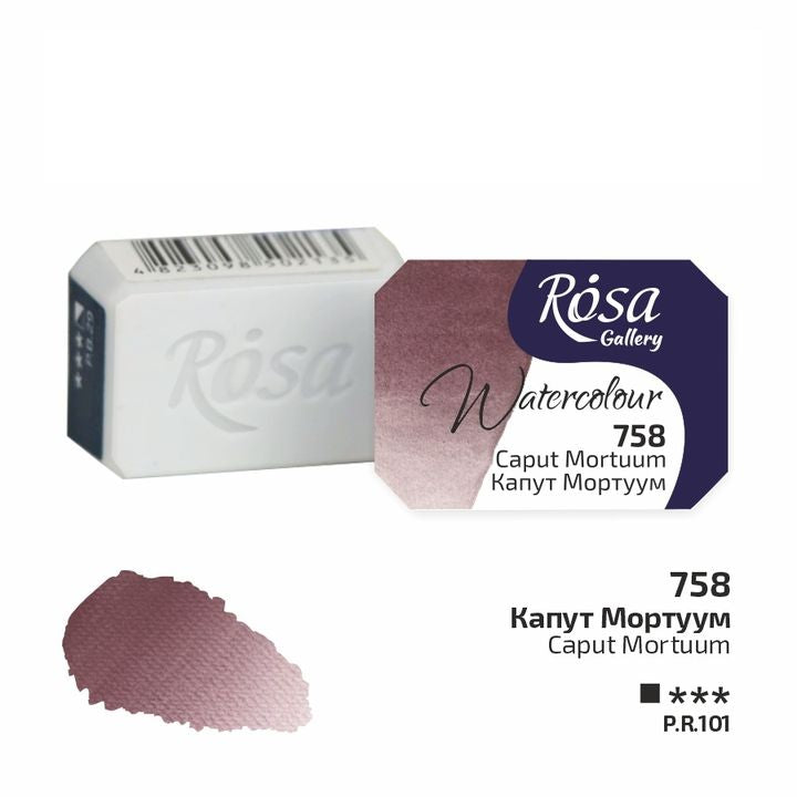 Akvarellfesték Rosa Gallery szilkés 2,5 ml – 758 caput mortuum