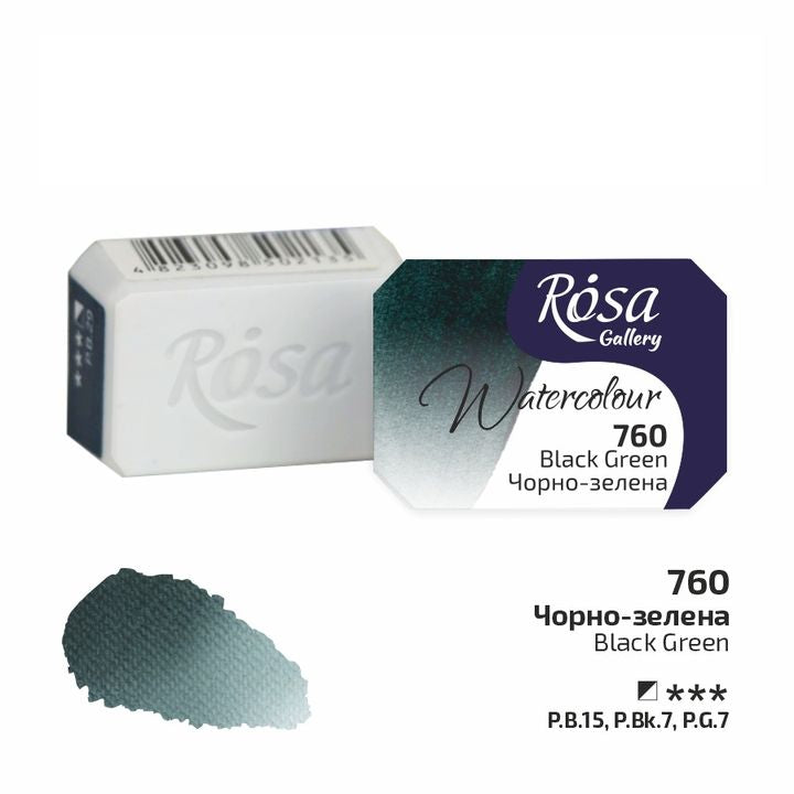 Akvarellfesték Rosa Gallery szilkés 2,5 ml – 760 feketészöld