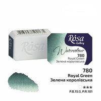Akvarellfesték Rosa Gallery szilkés 2,5 ml – 780 Royal Green
