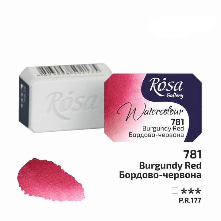 Akvarellfesték Rosa Gallery szilkés 2,5 ml – 781 burgundi vörös