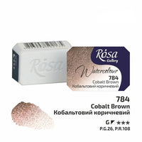 Akvarellfesték Rosa Gallery szilkés 2,5 ml – 784 Kobalt barna