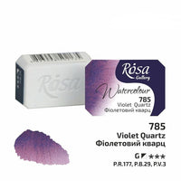 Akvarellfesték Rosa Gallery szilkés 2,5 ml – 785 Ibolya kvarc