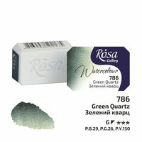 Akvarellfesték Rosa Gallery szilkés 2,5 ml – 786 Zöld kvarc