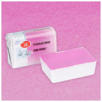 Akvarell festék White Nights pasztell színek 2.5 ml – 366 Rózsaszín bazsarózsa