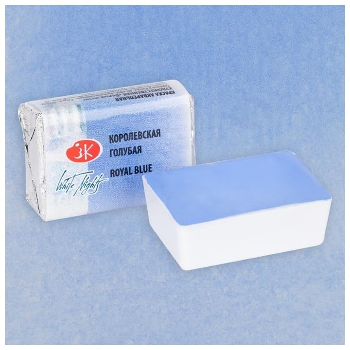 Akvarell festék White Nights pasztell színek 2.5 ml – 528 Királykék