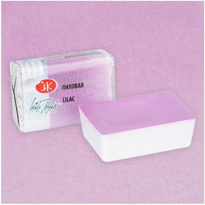 Akvarell festék White Nights pasztell színek 2.5 ml – 626 lila