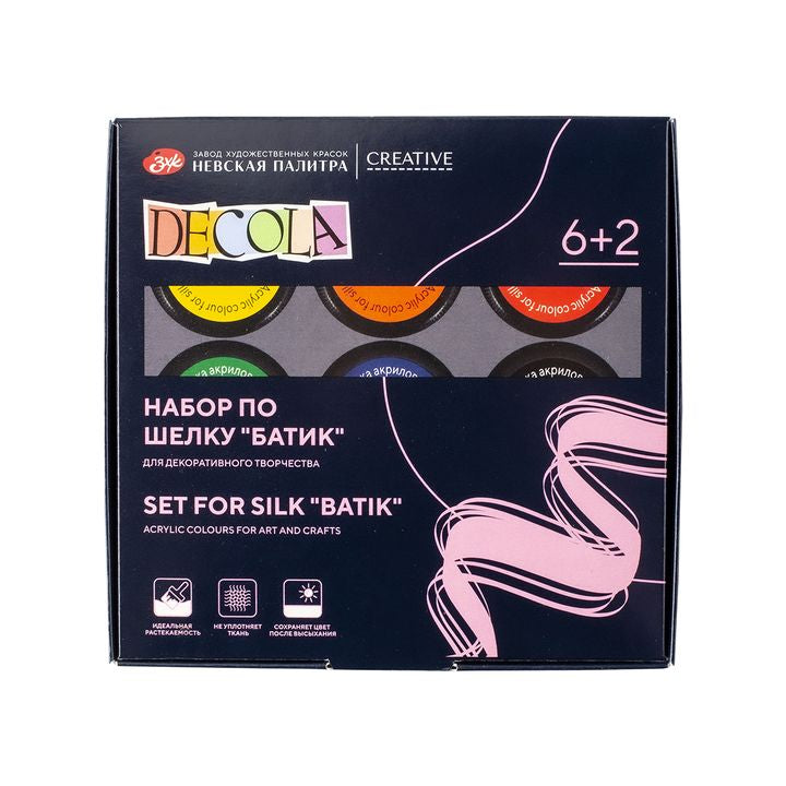 Batikoló festék szett Decola / 8 részes