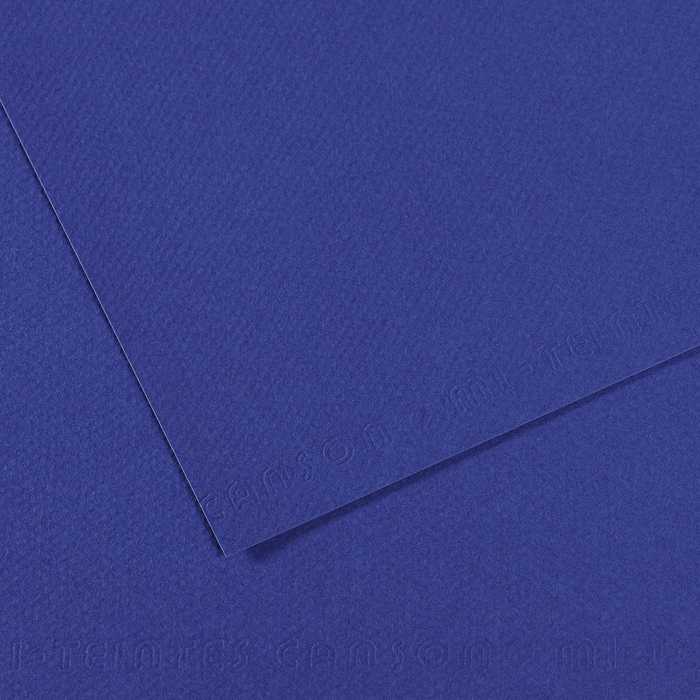CANSON Colorline színes papír 50 x 65 cm 150 g - 10H