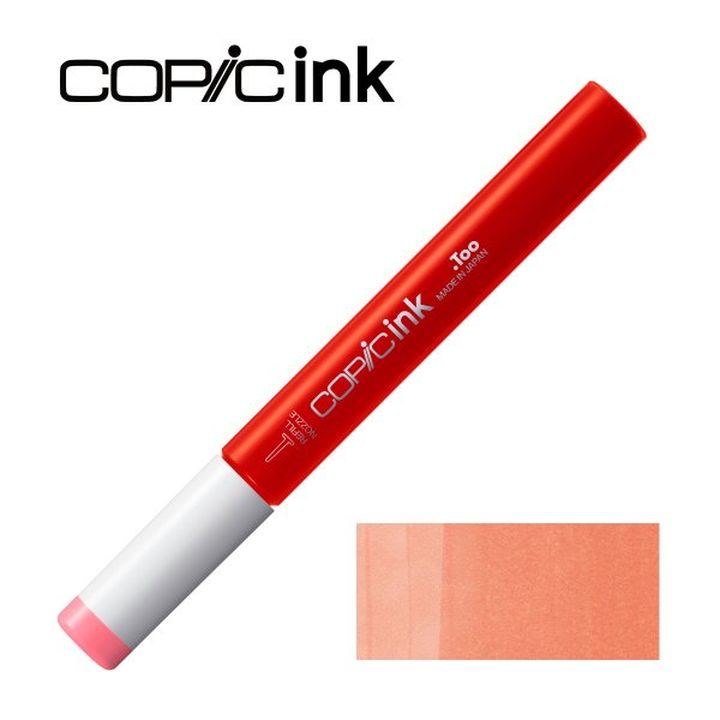Utántöltő COPIC Ink 12 ml – Peach – R32
