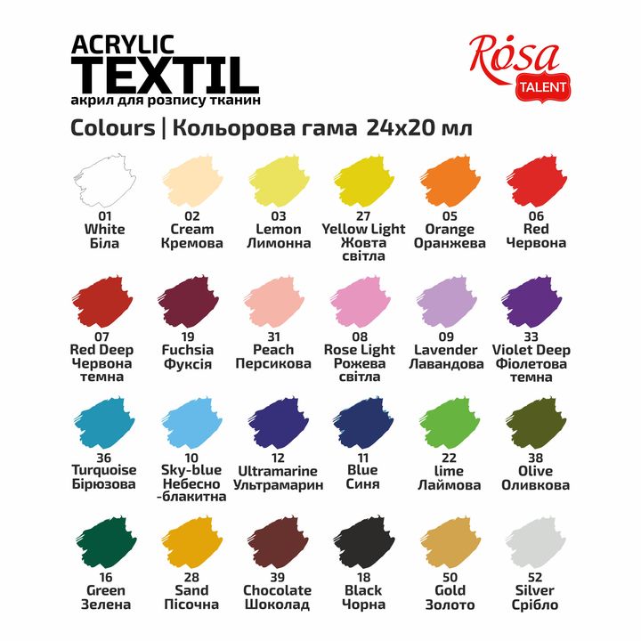 HEART ROSA TALENT Textil akril festék készlet 24x20 ml (5)