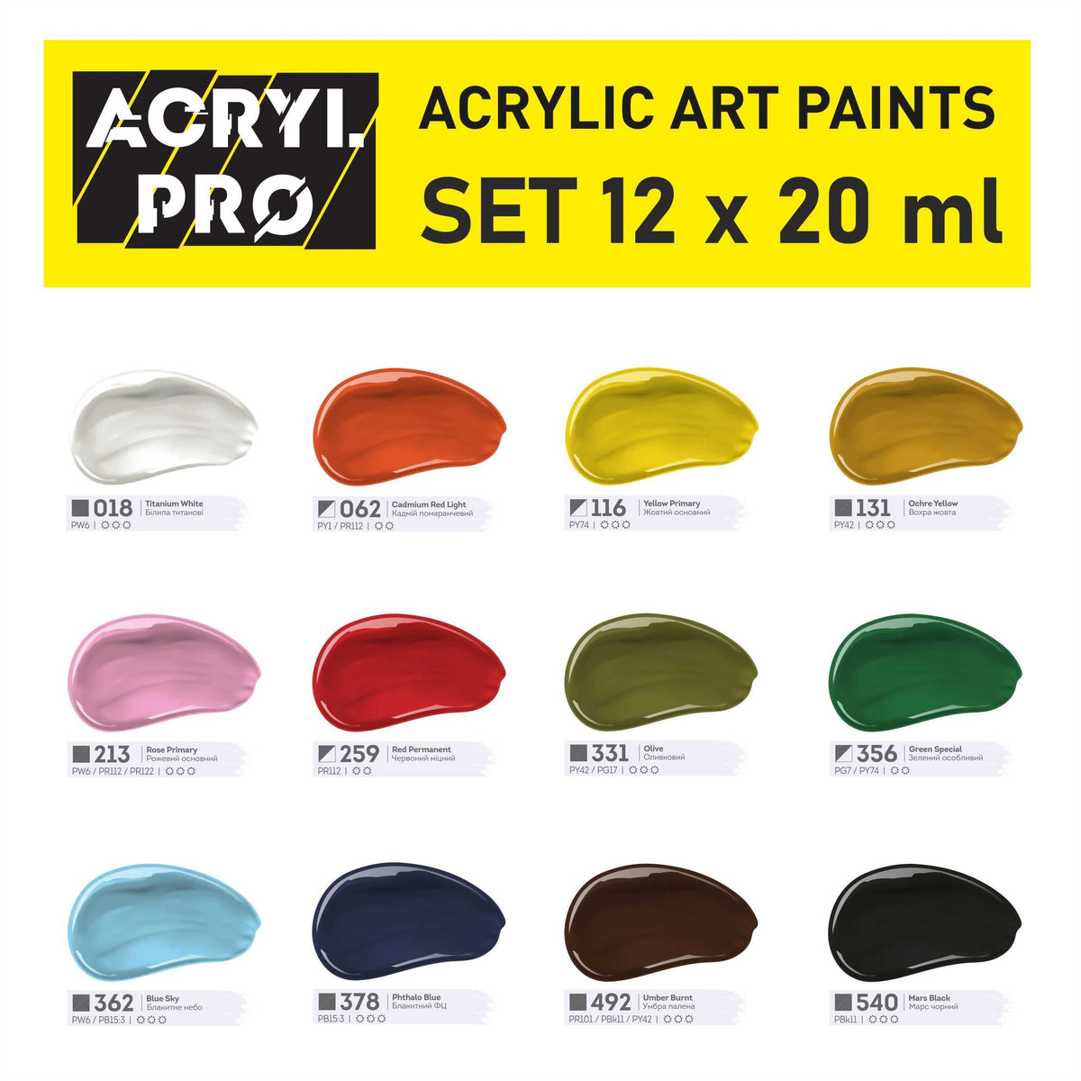 ACRYL PRO Kompozit akril festékkészlet