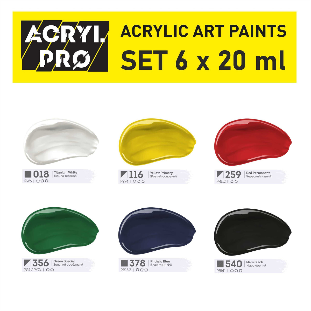 ACRYL PRO Kompozit akril festékkészlet