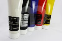 Linóleum tinta Brian Clegg 300 ml