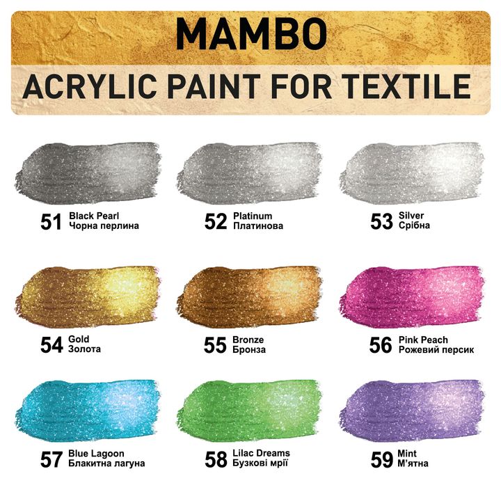 Mambo metál textil és bőr festékkészlet (2)
