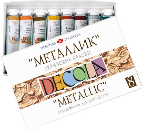 Metál akrilfesték DECOLA 8x18 ml