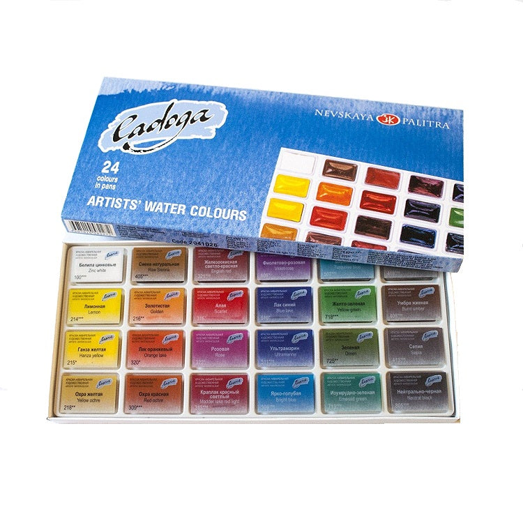 Művészi akvarell festék készlet Ladoga / 24x2.5ml
