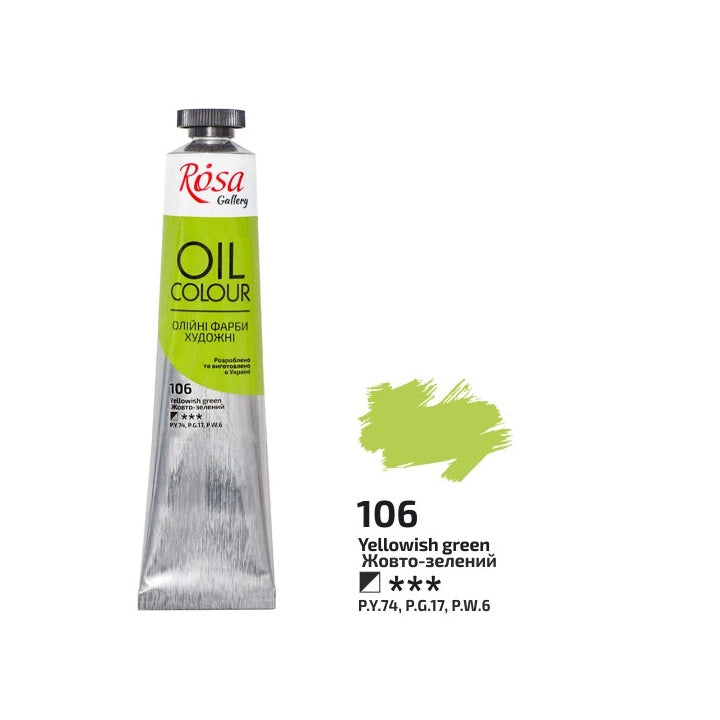 Olajfestékek Rosa Gallery 45 ml – 106 sárga-zöld