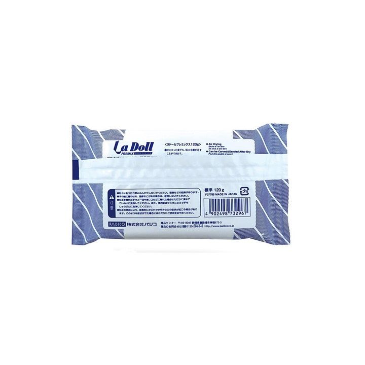 Önkeményedő agyag La Doll Premix Padico 120g (2)