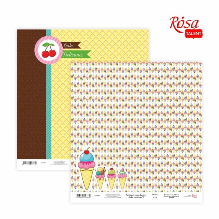 Scrapbook papírok 30.48 x 30.48 cm Cake delicious