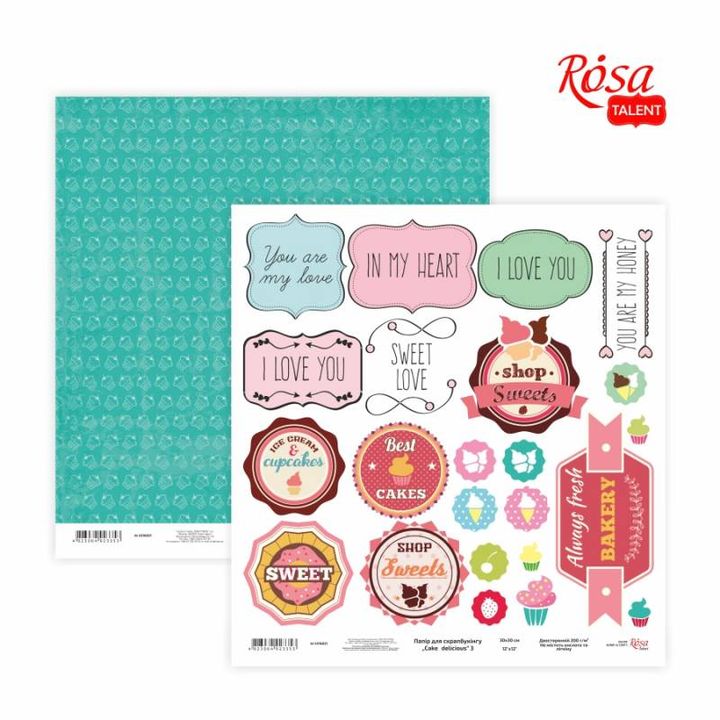 Scrapbook papírok 30.48 x 30.48 cm Cake delicious
