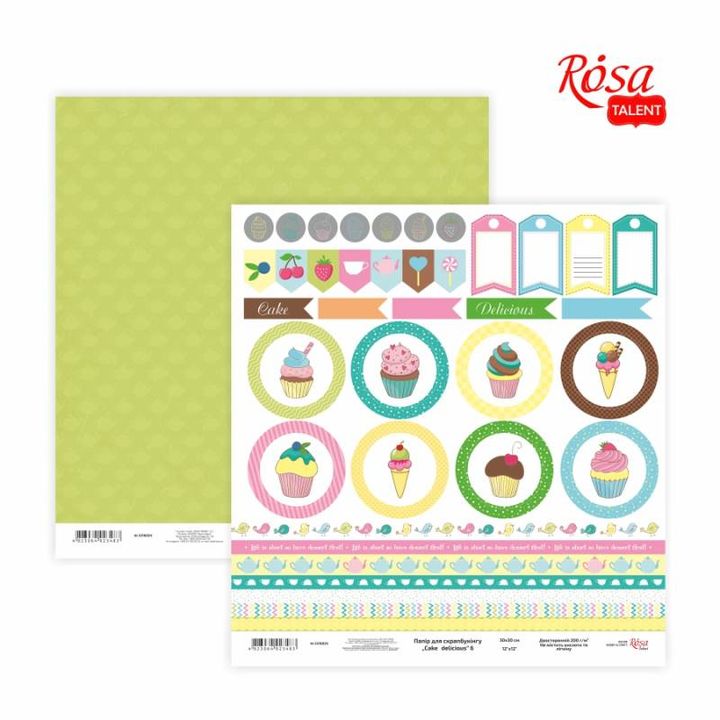 Scrapbook papírok 30.48 x 30.48 cm Cake delicious | különböző motívumok