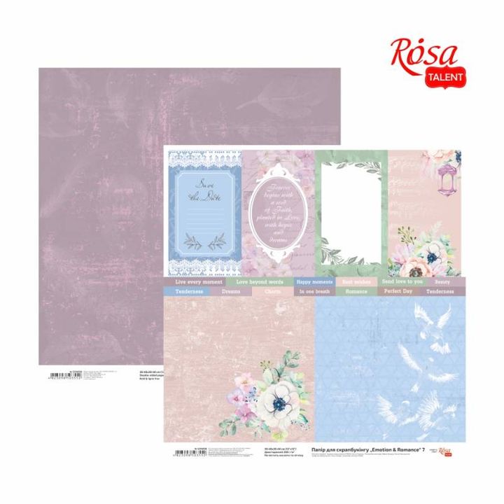 Scrapbooking papírok 30.48 x 30.48 cm Emotion and Romance | különböző motívumok