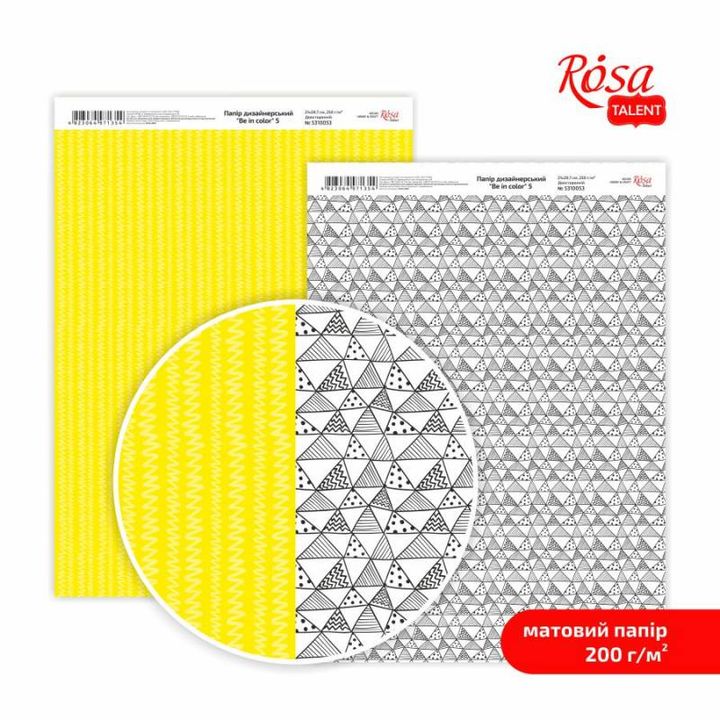 Scrapbooking papírok Be in color A4 | különböző motívumok