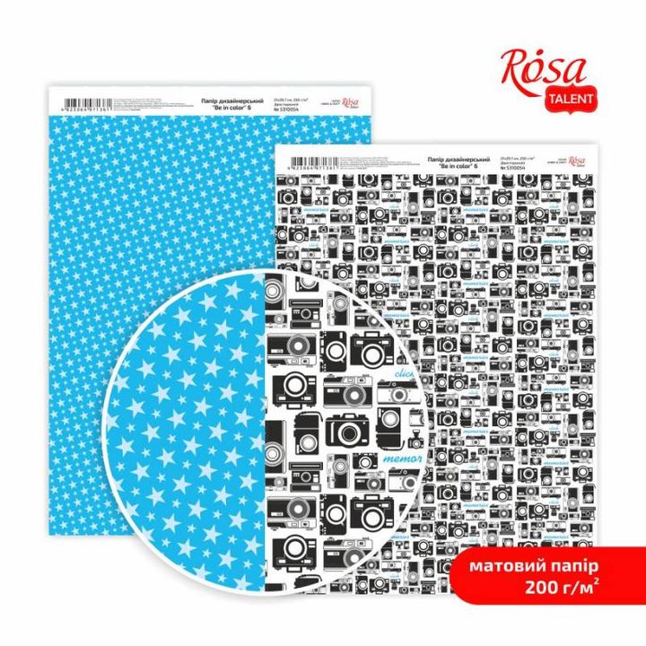 Scrapbooking papírok Be in color A4 | különböző motívumok