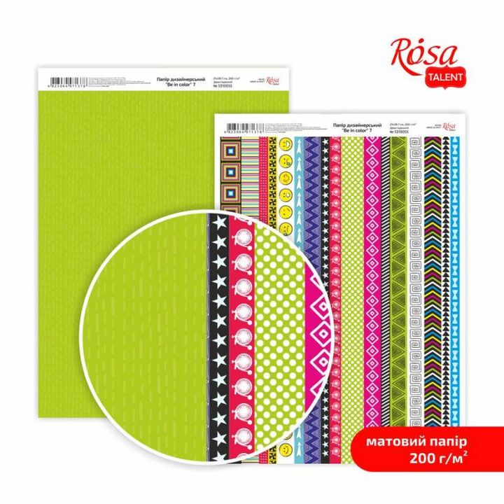 Scrapbooking papírok Be in color A4 | különböző motívumok