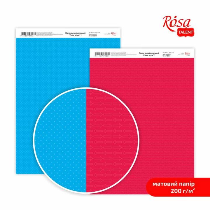Color Style A4 scrapbooking papírok