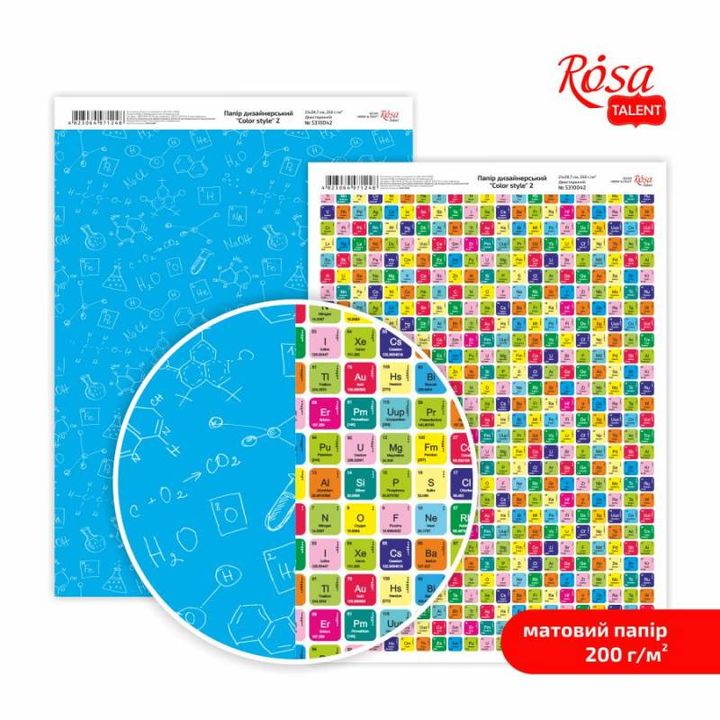 Color Style A4 scrapbooking papírok – No. 2