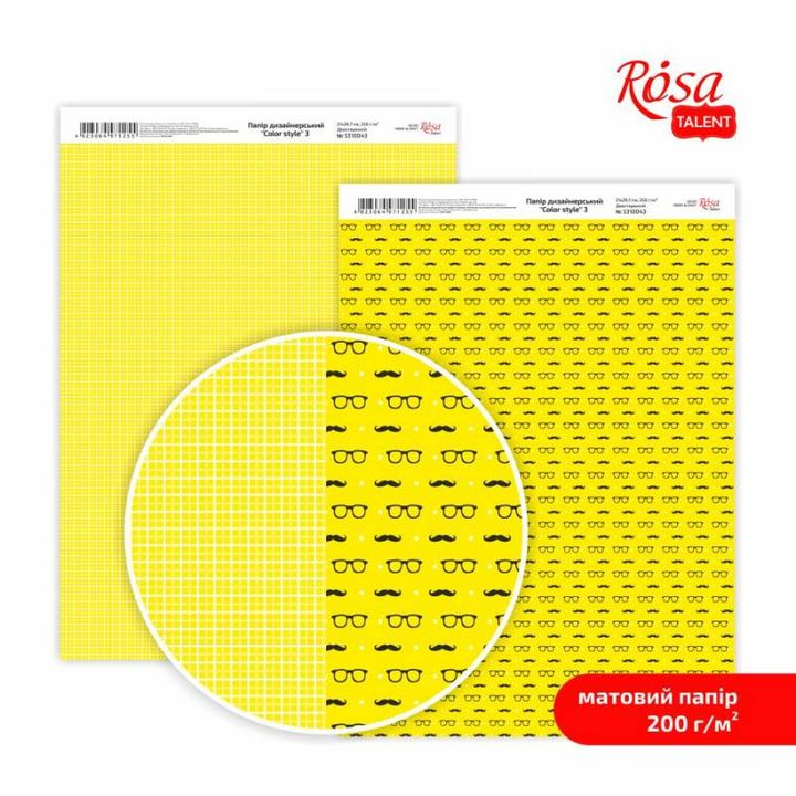 Color Style A4 scrapbooking papírok – No. 3