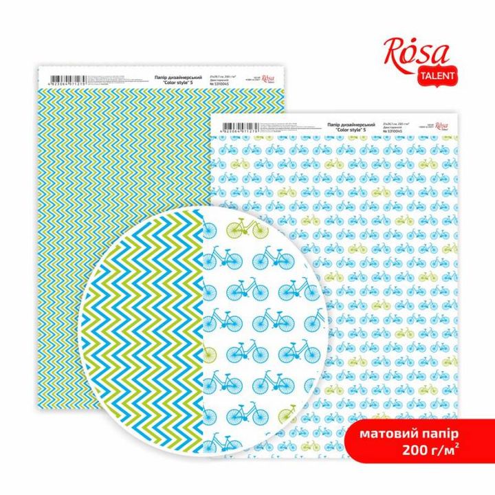Color Style A4 scrapbooking papírok – No. 5