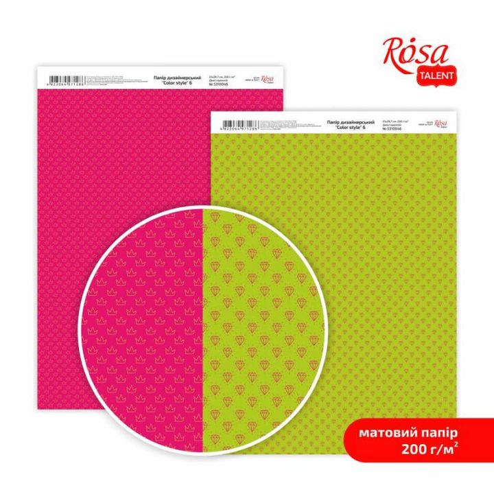 Color Style A4 scrapbooking papírok – No. 6