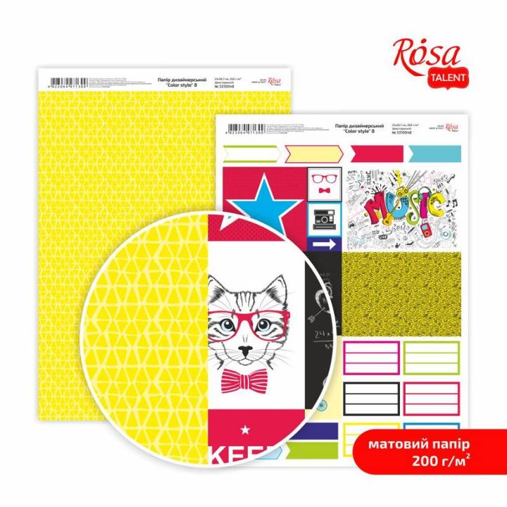 Color Style A4 scrapbooking papírok – No. 8