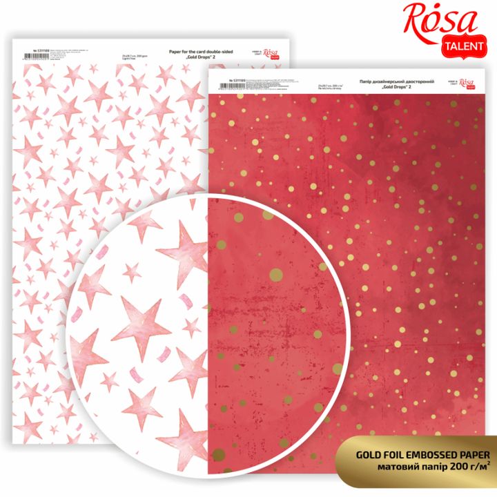 Drops A4 scrapbook papírok