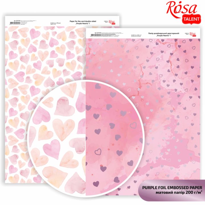 Scrapbooking papírok Hearts A4