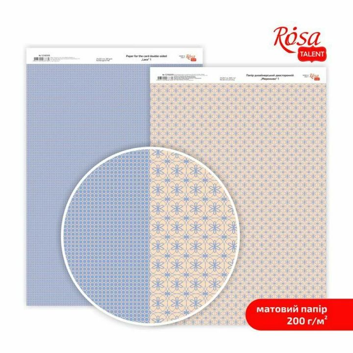 Lace A4 scrapbooking papírok