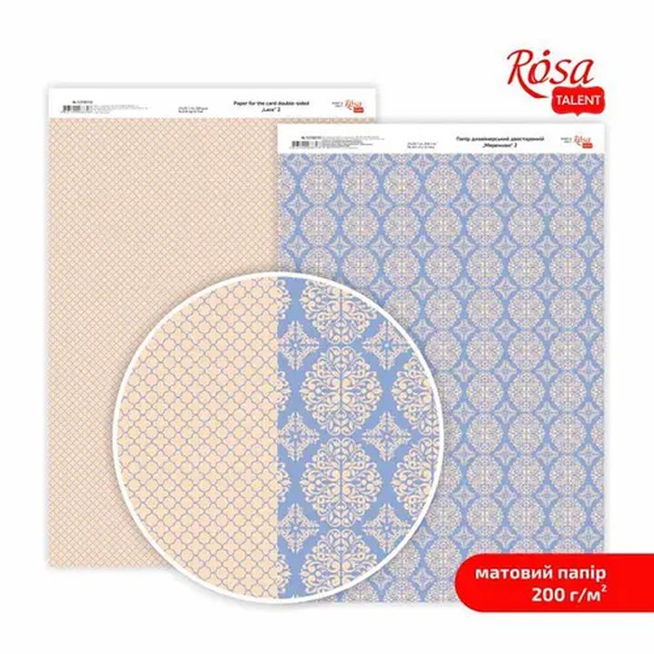 Lace A4 scrapbooking papírok