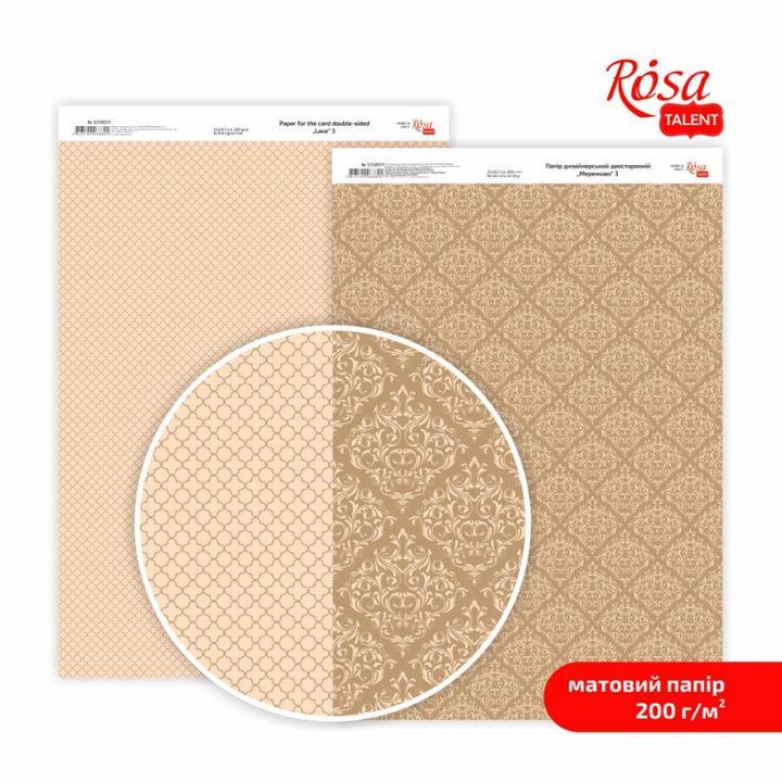 Lace A4 scrapbooking papírok
