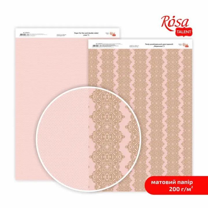 Lace A4 scrapbooking papírok | különböző motívumok