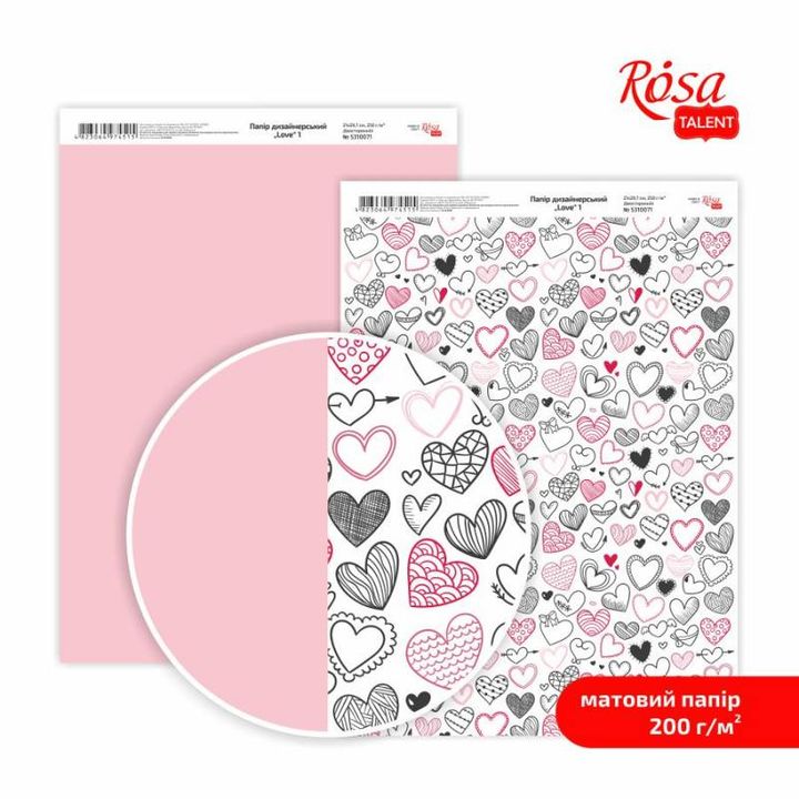 Love A4 scrapbook papírok